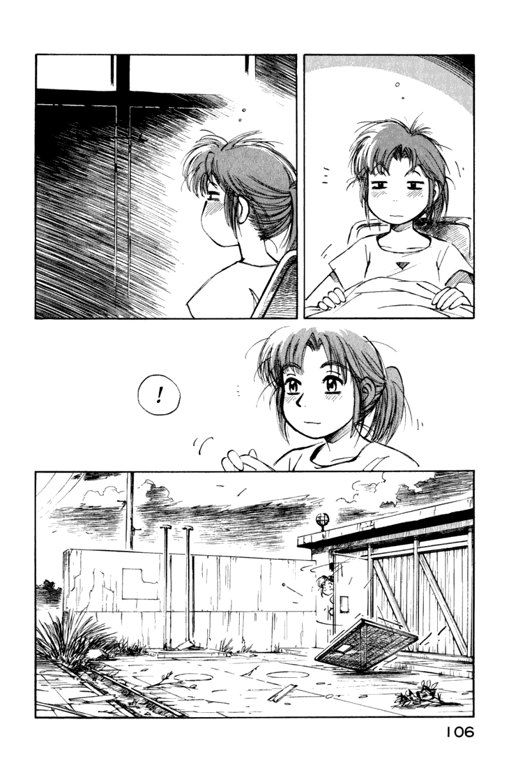 img Yokohama Kaidashi Kikou 10
